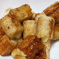るなな◎'s cooksnap of when they made 簡単♪チーズ入りちくわの照りマヨ炒め.