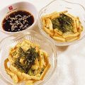 みぽぽ37's cooksnap of when they made サクサク＊大根と油揚げのサラダ.