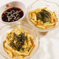 みぽぽ37's cooksnap of when they made サクサク＊大根と油揚げのサラダ.