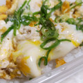 くむちん's cooksnap of when they made 玉子丼！卵1個と麺つゆで！簡単！激ウマ！.