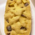 みやっちゃん☆'s cooksnap of when they made ルクエで♪さつまいも入り米粉蒸しパン.