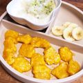 ゆゆゆぱっと's cooksnap of when they made 手づかみ離乳食♡おいもと豆腐のおやき.