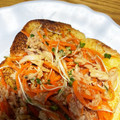 クックPJVPTO☆'s cooksnap of when they made 和〜おいしい！人参とツナのマヨトースト.
