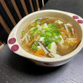 ♪Key♪'s cooksnap of when they made もずくとえのきと豆腐の梅スープ.