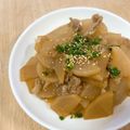 かしゅかしゅん's cooksnap of when they made 簡単スピードメイン♪大根と豚肉の煮物☆✨.