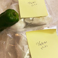 さんちゃん（╹◡╹）'s cooksnap of when they made ピーマンを長持ちさせる方法.