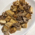 さおりん@料理特訓中's cooksnap of when they made 簡単！激ウマ！豚バラ厚揚げシンプル炒め♪.