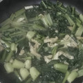 anzujyamu's cooksnap of when they made 小松菜と油揚げの煮浸し.