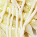 mary35's cooksnap of when they made 簡単!!菊芋チーズ焼き.