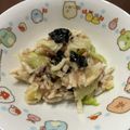 クックDICORU☆'s cooksnap of when they made ささっと一品！山芋サラダ.
