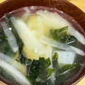 ママメイン！時々子供's cooksnap of when they made 炒めて♥♡大根の味噌汁.