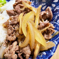 あたむ❤189's cooksnap of when they made 冷凍保存で色々使える♡簡単！牛しぐれ煮.