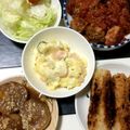 ゃゃッキりん梵's cooksnap of when they made ふんわり肉団子のトマト煮♡.