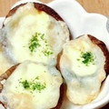 Milly♡'s cooksnap of when they made トースターで！しいたけのマヨチーズ焼き.