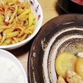 えり｡˚✩'s cooksnap of when they made 旬のさつまいもと大根の皮で絶品きんぴら！.