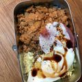 Ruriluru's cooksnap of when they made 簡単！満腹！目玉焼きどんぶり！インスタ映.