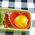 yukanosuke's cooksnap of when they made お弁当に★簡単かぼちゃボールのチーズ入り.