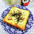在宅勤務のおじさん's cooksnap of when they made 簡単朝ごはん！ちくわピザトースト.