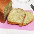 ともこキッチン's cooksnap of when they made HBで香ばしいきなこ食パン♪.
