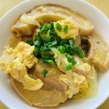 pepemoon's cooksnap of when they made 節約＆ダイエット♬かんたん車麩の卵とじ.
