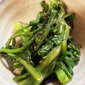 ふぁんころ's cooksnap of when they made 春菊のお浸し.