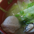 あゆたっくん's cooksnap of when they made 具だくさん☆豆苗と鰯のつみれのお味噌汁.