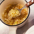 ☆こんた♪'s cooksnap of when they made ねぎ塩だれの作り方.