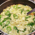 jcbsleepboo's cooksnap of when they made オクラのとろとろ卵スープ.