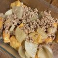 かんじきんぐ's cooksnap of when they made 大根と厚揚げのピリ辛そぼろ煮.