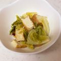 クックXI961T☆'s cooksnap of when they made 簡単！厚揚げとキャベツの煮物.