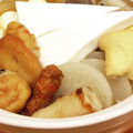かなりんココりん's cooksnap of when they made おでん大根の下ごしらえ.