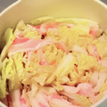 うさぎのおかし's cooksnap of when they made 簡単、白菜のミルフィーユ鍋.