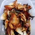 ceilo's cooksnap of when they made 【作り置き】大根の塩昆布漬け.
