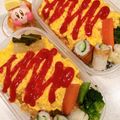 速めのパブロ's cooksnap of when they made ツーン★とわさび☆竹輪きゅうり.