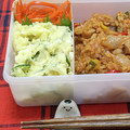 クック568's cooksnap of when they made ジャンバラヤ〜手軽にケイジャン料理♪.