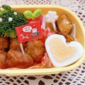ルンちゃん☆'s cooksnap of when they made 型がなくても☆ハートのゆで卵ができちゃう.