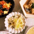 mack♪♪♪'s cooksnap of when they made 白菜のかつお節たっぷり♪♪柚子胡椒サラダ.