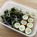 まこさんど's cooksnap of when they made 竹輪きゅうりとワカメの酢の物.