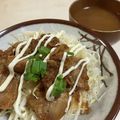 papikun's cooksnap of when they made オガタ家　キムチ入り味噌汁.