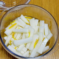 もぐもぐ人's cooksnap of when they made かりかり♪大根ゆずの漬物.