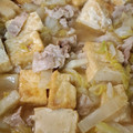 クックSEESE4☆'s cooksnap of when they made そぼろ煮.