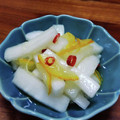 YCHキッチン's cooksnap of when they made 柚子茶 de ゆず大根.