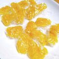 Ｕ子310's cooksnap of when they made 柚子の簡単冷凍保存♬これでいつでも使える.