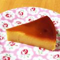 まこまこ♡'s cooksnap of when they made さつまいもプリンケーキ＊さつまいも消費＊.