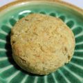 小太郎★'s cooksnap of when they made 生おから使いきり！糖質オフバナナスコーン.