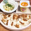 ゆゆゆぱっと's cooksnap of when they made 離乳食後期＊手づかみで！きな粉パン.