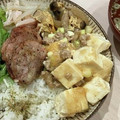 ♡MINE♡'s cooksnap of when they made 簡単♪エリンギと玉ねぎの卵とじ.