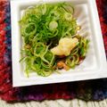 めぐ＊ぴぃ's cooksnap of when they made 納豆とネギ、生姜.