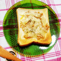 めぐ＊ぴぃ's cooksnap of when they made 鮭フレークととろけるチーズのトースト.