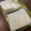 MULA's cooksnap of when they made ♪保存&冷凍方法♪大根.